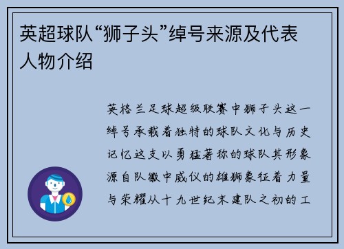 comment-img
