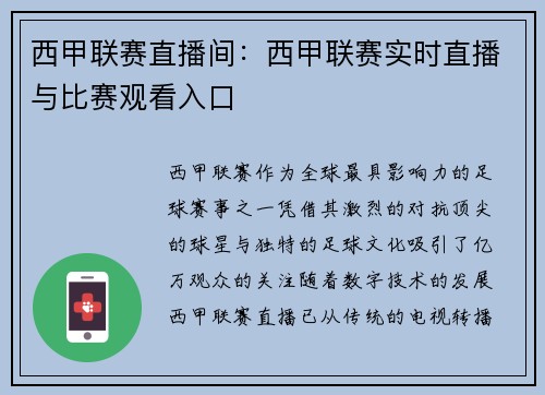 comment-img